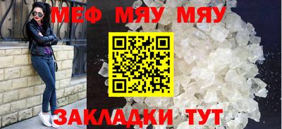 марки lsd Ликино-Дулёво