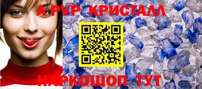 jwh Ливны