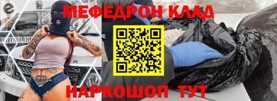 jwh Ливны
