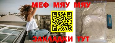 марки lsd Ликино-Дулёво