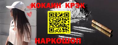jwh Ливны