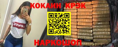 jwh Ливны
