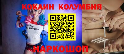 jwh Ливны