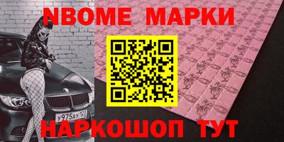 jwh Ливны