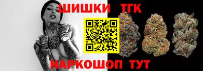jwh Ливны