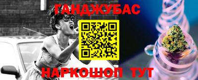 jwh Ливны