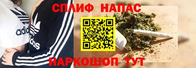 jwh Ливны