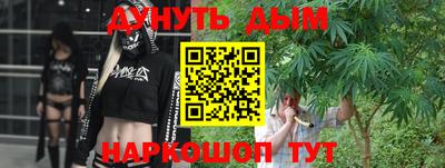 jwh Ливны