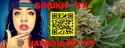 jwh Ливны