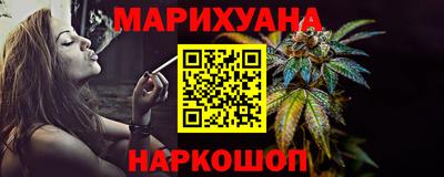 jwh Ливны