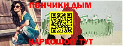 jwh Ливны