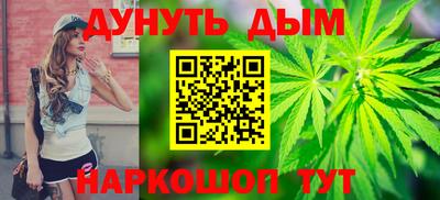 марки lsd Ликино-Дулёво
