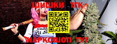марки lsd Ликино-Дулёво
