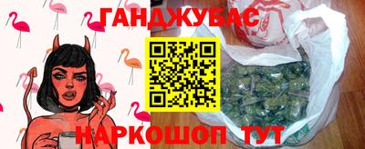 jwh Ливны