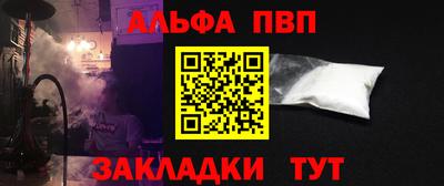 jwh Ливны