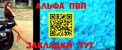 jwh Ливны