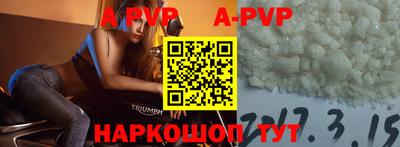 марки lsd Ликино-Дулёво