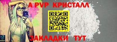 марки lsd Ликино-Дулёво