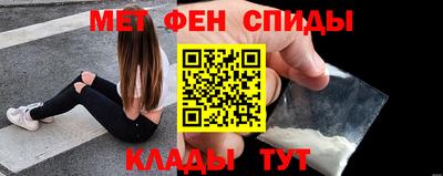 трава Лесосибирск