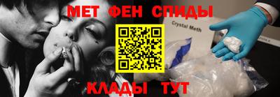 jwh Ливны