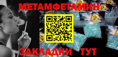 марки lsd Ликино-Дулёво
