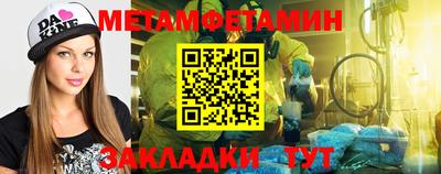 jwh Ливны