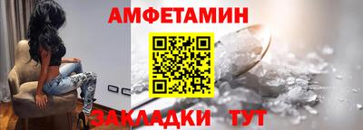 марки lsd Ликино-Дулёво