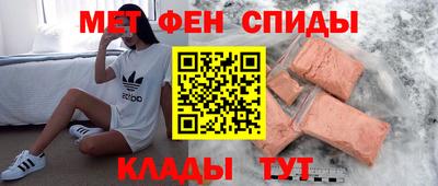 трава Лесосибирск