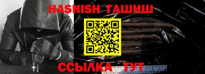 jwh Ливны