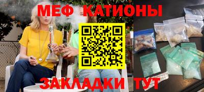 jwh Ливны