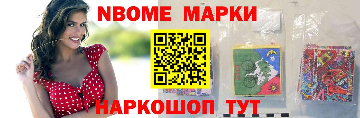 Лсд 25 экстази ecstasy  Вход с VPN  LSD-25 экстази ecstasy  Ивантеевка 